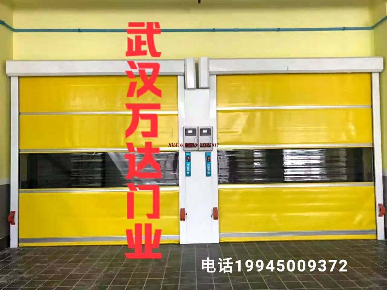 定西柔性大门