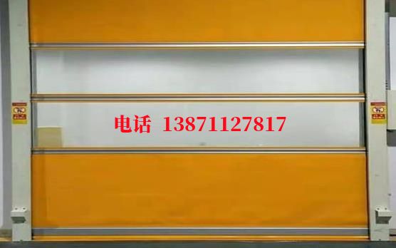 定西洁净室门